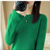 Women's Soft Knit Pullover Sweater